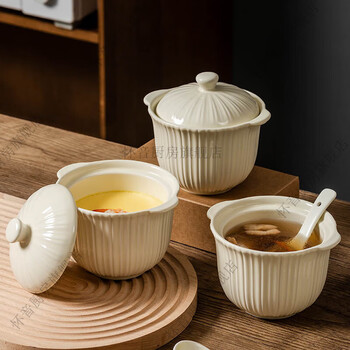 Ceramic binaural stew pot with lid for water-proof stew household bird's nest, special soup cup for one person, steamed egg fish maw, peach gum, rhine stew pot 500ml (comes with small spoon)