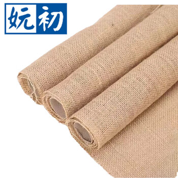 Yuchu - sack sheet sack cloth width 1000mm monofilament/meter
