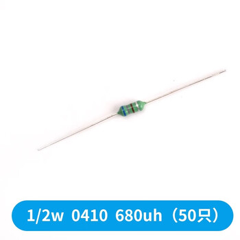Dzqj 0307 color ring inductor 0.1uh/1uh/10uh/100uh/1mh color code inductor 1/4w color code inductor 1/2w0410680uh (50 pieces) no specifications