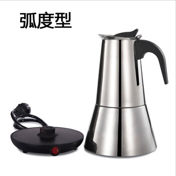 Convenient 304 stainless steel electric moka pot plug-in moka pot home coffee machine espresso coffee pot 6 servings (with automatic power off function) arc type 220v