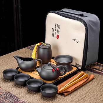 Caidian zisha teapot travel kung fu tea set portable home office gift simple gift box gift business logo solid color