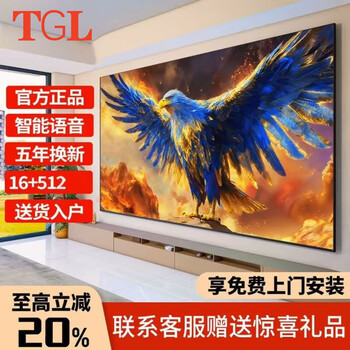 4kk ace top ten tvs borderless 8k lcd full screen ultra hd blu-ray wifi remote control voice mobile phone screen living room home eye protection smart network 55 inch 98 x 56 ai smart flagship model 16+512+ free installation + free viewing