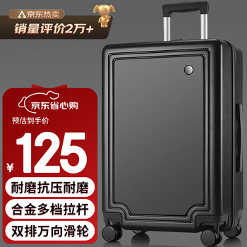 B.l.b.l suitcase 24-inch trolley case high-value travel luggage password box men and women large capacity leather box black