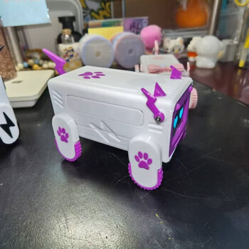 Xiaozhi ai combination kit artificial intelligence chat desktop robot dogman deepseek voice dialogue box lightning dog purple spot