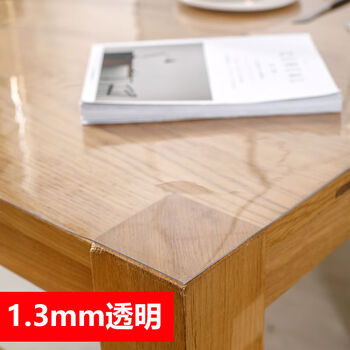 Fantasy tablecloth disposable coffee table mat dining table mat transparent plate 1.5mm fully transparent (right angle cost-effective model) 90x150cm