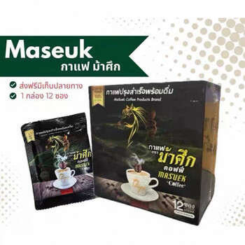 Champ thailand imported wild horse coffee men's instant coffee coffee natural herbal maca energy 1 pack (trial version strong version)