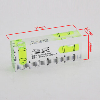 Fully transparent 9513t type two-way integrated small household level bubble level bubble level 75mm t non-magnetic green water