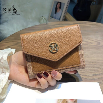 Kangaroo leather short wallet women's new multifunctional fashion wallet folding printed card holder leather coin purse coffee