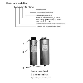 Delixi cylindrical capacitor cdcap3 low voltage 0.45 type 0.525 reactive power capacitor compensation cdcap3-0.4-5-3