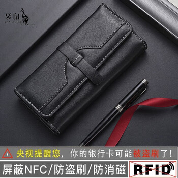 Kangaroo leather clutch 2025 new wallet women's long fashion retro large capacity leather wallet ultra-lightweight black discount anti-theft brush/anti-degaussing