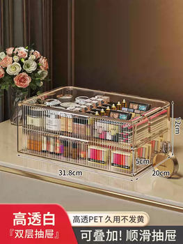 Yusen yixing cosmetics excellent storage box desktop sensitive objects skin care product premium rack 2025 new dustproof acrylic box double-layer drawer highly transparent white double-layer drawer highly transparent white