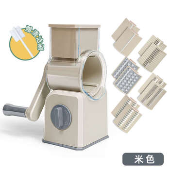 Yusenyi specializes in roller vegetable cutting, potato grater, vegetable cutter, hand-operated vegetable cutting machine, off-white with cleaning brush
