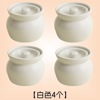 Crock pot soup stew pot, household soup stew pot, ceramic pot with lid, one-person stew pot, water-proof small steaming pot, ceramic soup pot, lead-free and cadmium-free - environmentally friendly and healthy 1ml 500ml#healthy stew pot, 4 white + recipes