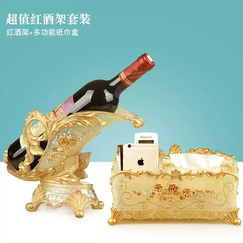 Yusenyi move-in new home light luxury tissue box set living room creative multifunctional home coffee table european remote control toilet paper pearl yellow tissue box-red wine rack ornament