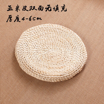 绚甴futon cushion tatami cushion japanese futon floor mat zen meditation round meditation mat straw woven floor (finished) double layer corn husk 35x35cm