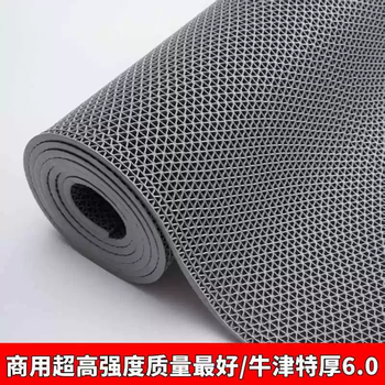 Yusenyi floor stall rubber floor mats with holes grid floor mats plastic hollow outdoor pvc pool debris s-shaped rubber oxford cooked rubber encrypted type extra thick 6.0 mm) gray 0.9 meters wide x 3 meters long (full roll)
