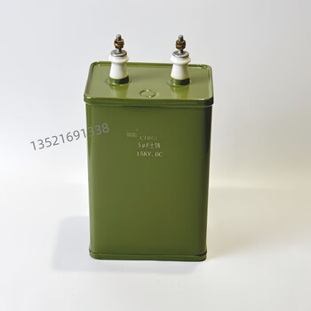 Cable leakage detection capacitor 15kv5uf detection cable line capacitance pulse capacitor high voltage capacitor 15kv5uf binding post