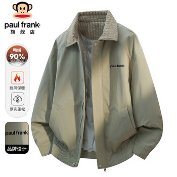 Paul frank 90% duck down down jacket men's winter american fashion brand warm jacket men's casual men's bean green xl
