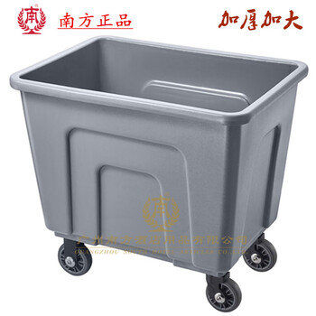 C-40s plastic linen cart hotel laundry cleaning cart dirty towel storage cart stainless steel c-40s gray (thick plastic)
