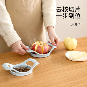 Fasola multifunctional fruit cutter three-in-one watermelon slicer fruit cutter divisible food grade fruit knife stainless steel multifunctional fruit cutter