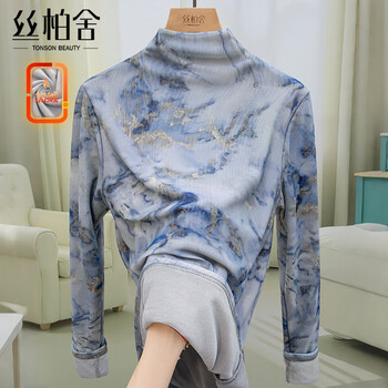 Sibaishe half turtleneck bottoming shirt for women 2025 winter new style fashionable slimming printed pullover top