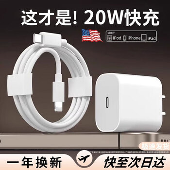 Chongjie dual type-c data cable is suitable for android and apple dual c port charging cable pd cable is suitable for iphone15/16/17/huawei/honor/xiaomi/vivo/oppo dual c fast charging data cable + pd fast charging head set