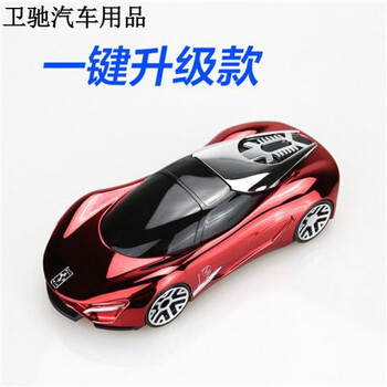 2025 new car electronic dog fixed mobile speed measurement high sensitivity radar speeding reminder automatic upgrade electronic dog cart 24v red one-click upgrade