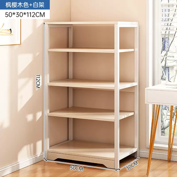 Yusenyi shelf storage rack multi-layer floor-to-ceiling living room household storage rack multi-functional bookshelf wall balcony shelf storage rack (5 layers thickened) 50x30x112cm maple cherry wood color