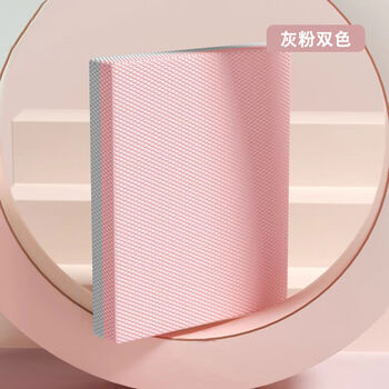 Balance mat, sports mat, yoga shock-absorbing mat, abdominal wheel, special kneeling pad, flat support, core training, thickened foam, 50*40*6cm gray powder, enlarged and thickened