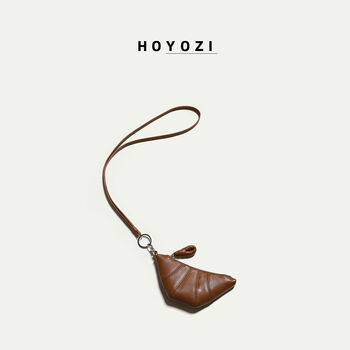 Hoyozi first layer cowhide leather croissant bag coin purse card bag halter neck bag women's brown