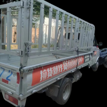 He jiagong flatbed to high rails flatbed car with high rails removable and foldable. high rails foldable inside and high rails foldable and removable. contact customer service for custom sizes.