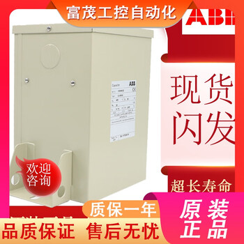 Original power compensation capacitor clmd63/50kvar 400v 50hz