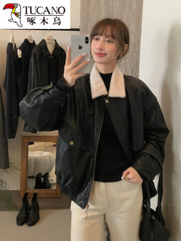 Woodpecker fur one-piece leather jacket for women 2026 winter new warm imitation rabbit fur inner lapel plus velvet thickened leather jacket black black s