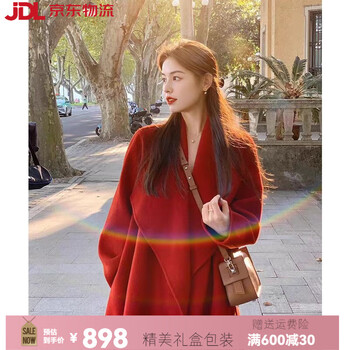 Nkng wedding double-sided wool coat for women 2025 winter high-end christmas red mid-length wool coat for women red s (100-115 pounds)