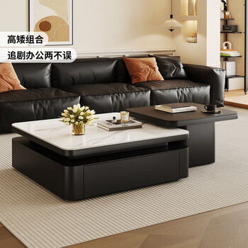 Home fragrance dream slate coffee table living room home size italian modern light luxury coffee table side table combination square small table coffee table combination large coffee table 80cm + small coffee table 60cm