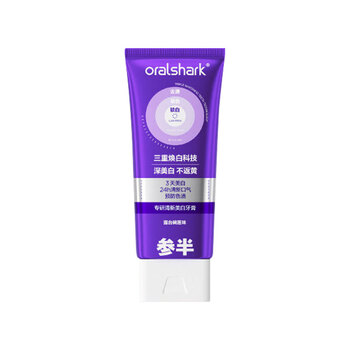 Sanban specializes in fresh whitening toothpaste 100g*1 scratch code, final clearance