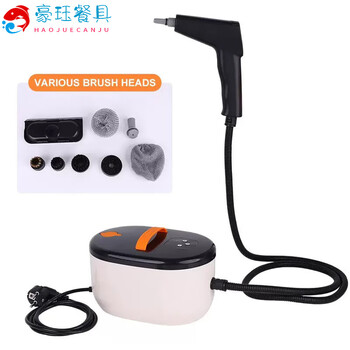 Mdng japan imported high-quality high-temperature and high-pressure steam cleaning machine cleaning machine household air-conditioning kitchen range hood sofa disinfection car washing machine artifact 3800w new pistol can switch control imported motor 95 purchase