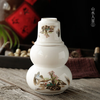 Shantou lincun blue and white porcelain wine warmer household warm wine pot chinese rice wine hot wine set wine glass father gift set logo 100ml landscape safety equipment 3 pieces