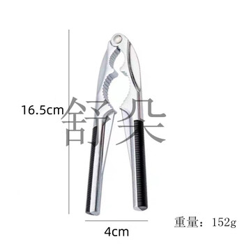 He jiagong he jiagong 304 stainless steel thickened walnut machine whole hazelnut peeling pliers black peach clamp nut hazelnut dried fruit clamp walnut clamp - black extended