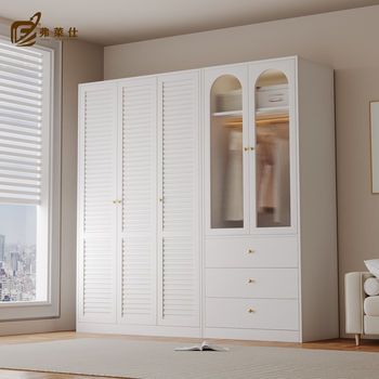 Fleish wardrobe bedroom home simple metal large wardrobe simple white 800 two doors and three buckets + 1180 three door combination