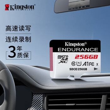 Kingston 256gb reading speed 95mb/s u1 a1 switch memory card tf (microsd) memory card for driving recorder & home surveillance camera
