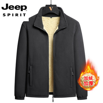 Jeep spirit plus size plus size men's lamb velvet stand collar top autumn and winter loose plus velvet thickened warm cardigan sweatshirt jacket black lamb velvet plus velvet 8xl recommended 225-255 pounds
