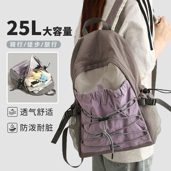 Victoriatourist backpack women's sports backpack travel lightweight travel bag outdoor mountaineering bag middle school student high school school bag