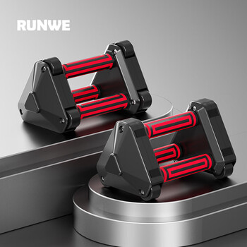 Langwei fitness abdominal wheel home flat support push-ups multi-functional fitness abdominal curling machine wheel abdominal fitness equipment multi-functional abdominal wheel/push-ups