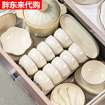 Jingdezhen bowl and dish set household 2025 new ceramic tableware bowls, plates and chopsticks simple housewarming jade white painted brown for 4 people soup bowl configuration 24-piece set