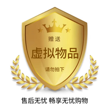 Fnfn long yuan drink fnfn qianyang peptide fnfn overseas qianyang maca polygonatum black fruit wolfberry cordyceps militaris drink six boxes shipping link single shot not posted