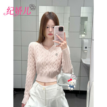 Ji jiaoer pink v-neck short sweater sweater for women autumn and winter 2025 new inner layering shirt sweet hot girl waist top pink version l recommended 105-115 pounds