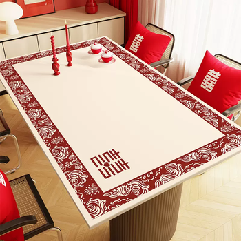 Yusenyi chinese-style wedding tablecloth with happy characters, red tea table cushion, leather waterproof, festive wedding table, wedding frame style b 80cmx135cm (anti-slip fit, soft and compliant)