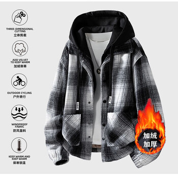 Whim nasa autumn 2025 winter velvet thickened coat men's plaid hooded shirt men's loose youth student trendy sweatshirt black and white plaid plus velvet style m (90-110 pounds)