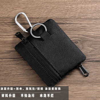 Shantou lincun japanese coin purse zipper key bag canvas lightweight men's and women's personalized small bag sports storage bag small hanging bag card holder black thickened upgrade waterproof and dustproof more durable